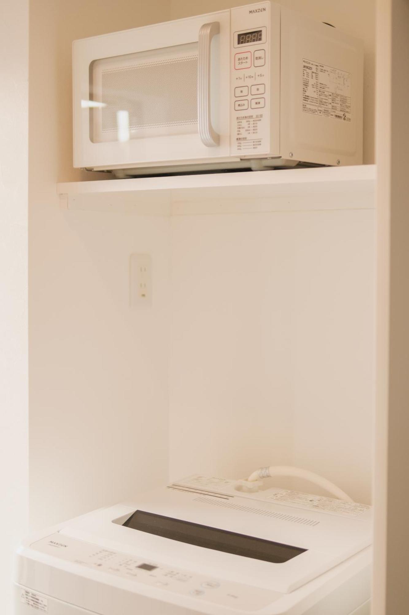Sunrise Stay Nakano Sakaue Tóquio Exterior foto